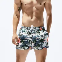 SEOBEAN, мужские новые пляжные шорты с кокосовой пальмой для отдыха на каждый день, Мужские Молодежные трендовые шорты, пляжные шорты, мужские пляжные шорты