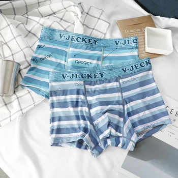 

Ice Silk Boxer underwear man Simple Breathable Cool feeling Underwear Male Youth Trend Personality U Convex Design Men's Panties
