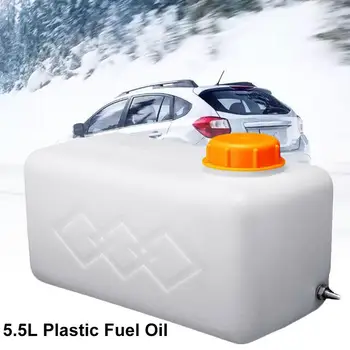 

5.5L Plastic Fuel Oil Gasoline Tank for Auto Car Auto Truck Air Parking Heater Corrosion resistant and anti-aging