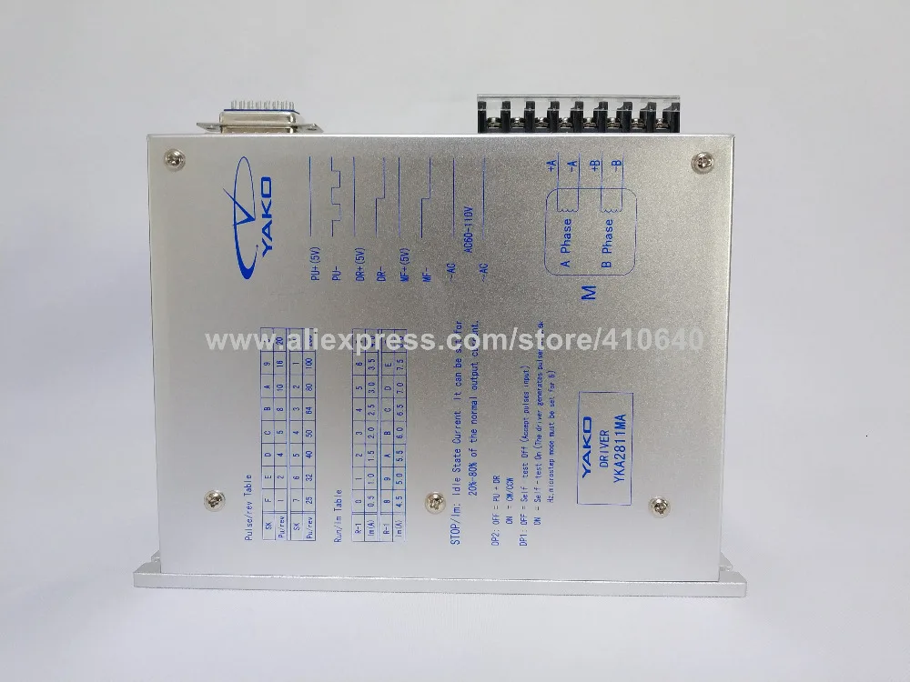 YAKO Stepper Motor Drive YKA2811MA  (14)