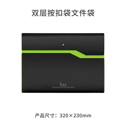 type 1 Green Xiaomi MIjia Youpin Fizz цветной двухслойный файл мешок классический оснастки водонепроницаемый и грязеотталкивающий его можно настроить - Цвет: type 1 Green