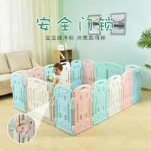 Детский игровой забор, ограждение для защиты ребенка, ограждение для домашней безопасности, коврик для ползания ребенка, забор для школьной стопы