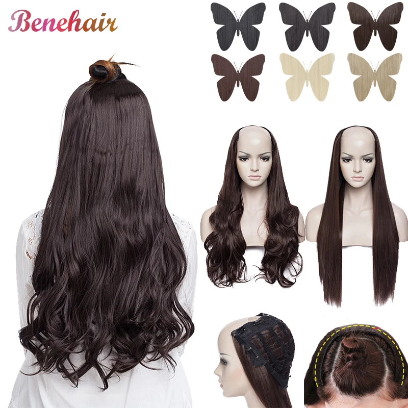 Clip em Uma Extensão do Cabelo Sintético para Mulheres Benehair Reta U-parte Metade Peruca Peça Falso Cabelo Longo Natural Marrom