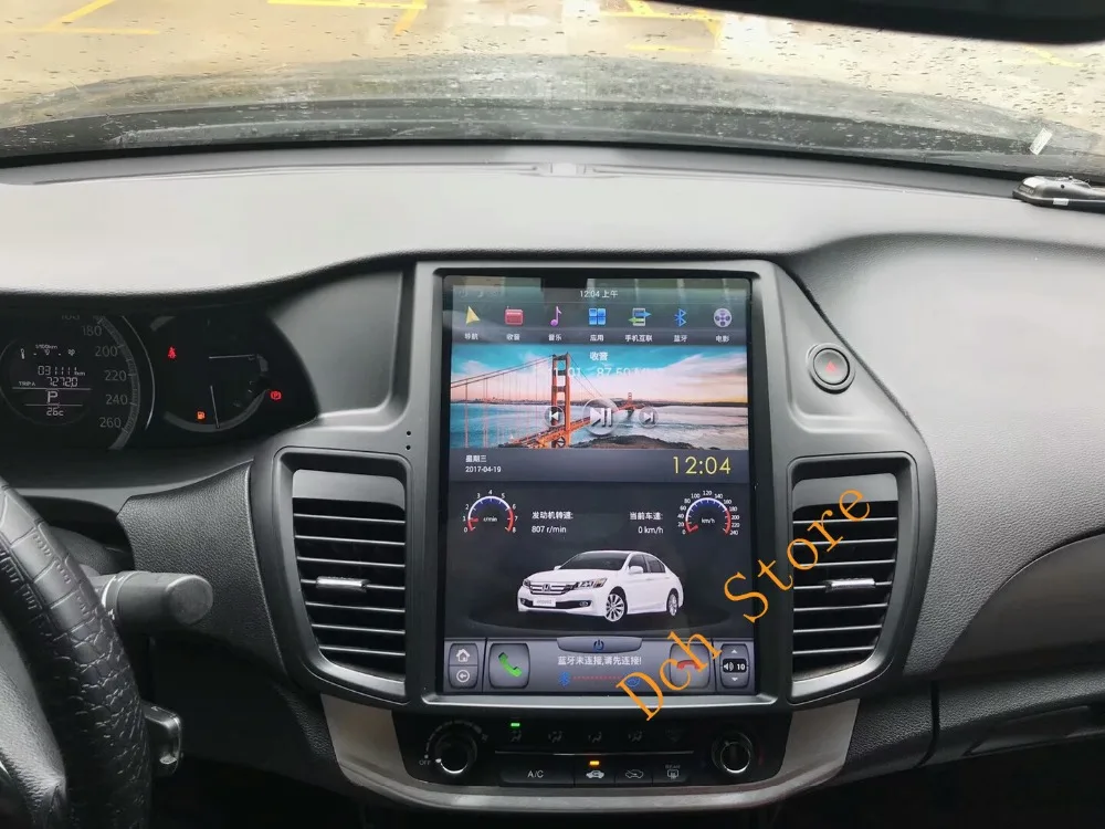 12 1 ''вертикальный экран tesla стиль Android 9 0 автомобильный dvd плеер GPS navi для HONDA ACCORD