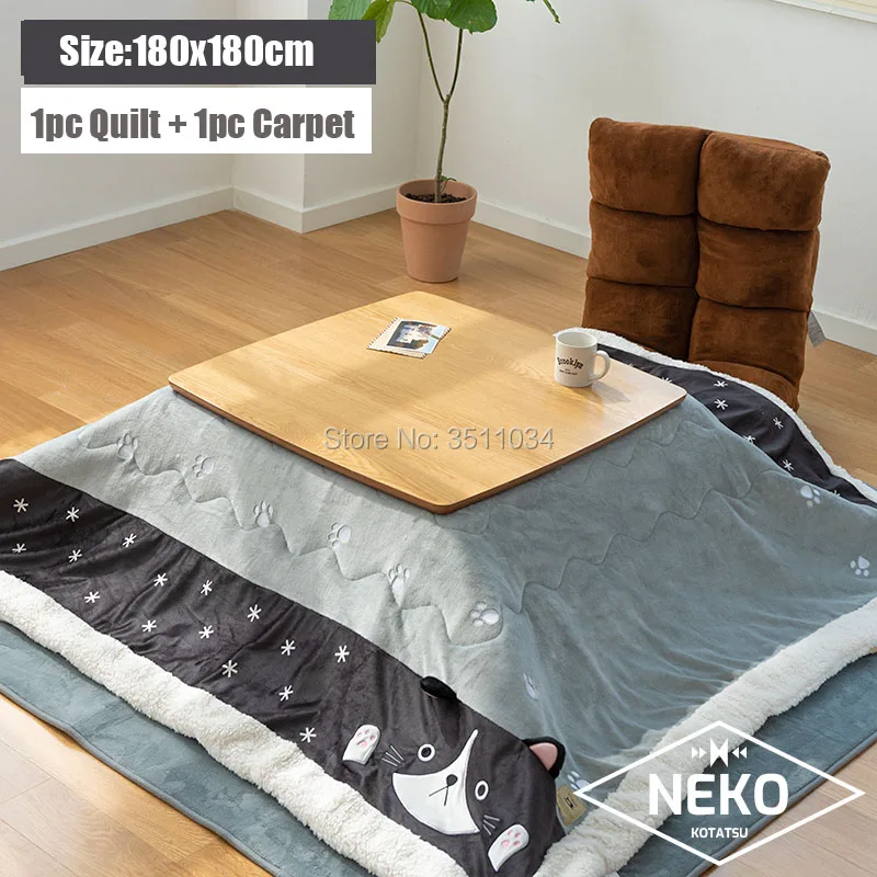 180x180cm Japanese Kotatsu Futon Blanket 1pc Funto + 1pc Carpet Cotton