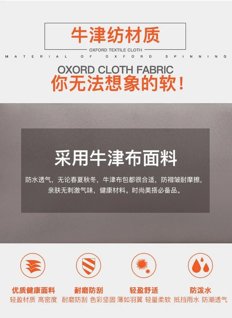 Cross Border for Amoy Supply of Goods Foreign Trade Export Processing Customizable New Style Oxford Cloth Backpack Manufacturers