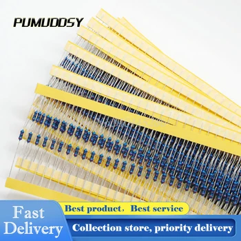 

200PCS 1/4W 510 ohm resistor +/- 1% ROHS 1/4w 510R ohm Metal Film Resistors 0.25W Watt color ring resistance Carbon Film 510R