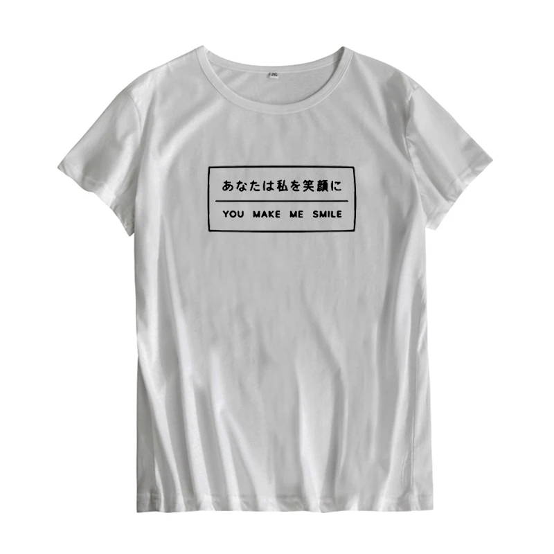 Japanese Harajuku Make Me Smile Japanese Text T shirt Hipster Blogger ...