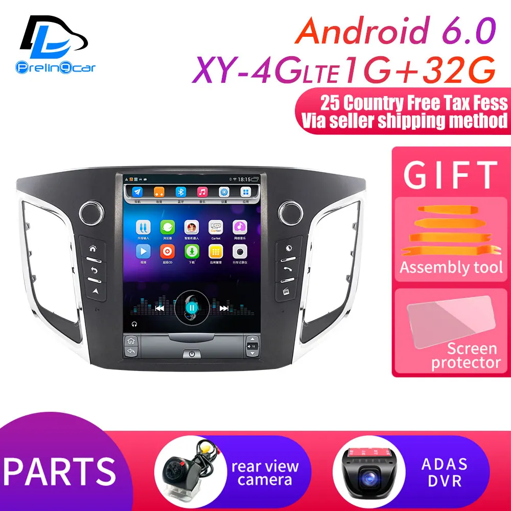 XY-4G 1G32G DVR 64G rom вертикальный экран android автомобильный gps мультимедийный видео радио плеер в тире для hyundai IX25 автомобильный навигатор - Цвет: XY-4G 1G32G DVR