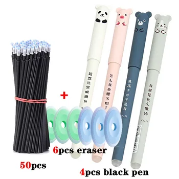 

60Pcs/Lot 0.5mm Erasable Refill Rod Erasable Pen Washable Handle Blue Black Ink Gel Pen School Writing Stationery Gel Ink Pen