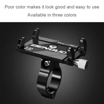 

Aluminum Alloy Bicycle Phone Holder Motorcycle Handlebar Mount For 3.5-6.2 " Smart Phone Newest HOT
