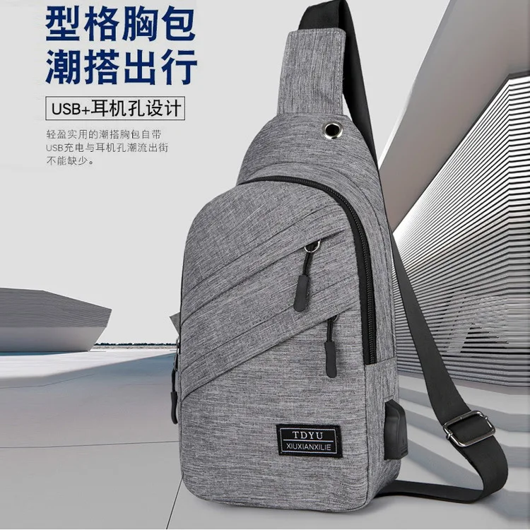 

2019 New Style Fashion Business Casual Canvas Chest Bag Oblique Bag Headphone Jack USB Interfaces