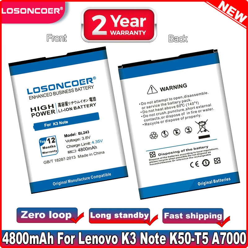 Аккумулятор LOSONCOER BL243 для Lenovo K3 Note батарея Lemon 4800 K50-T3S A7000 A7600 A5600 A5500 A5860 K50-T5 мАч |