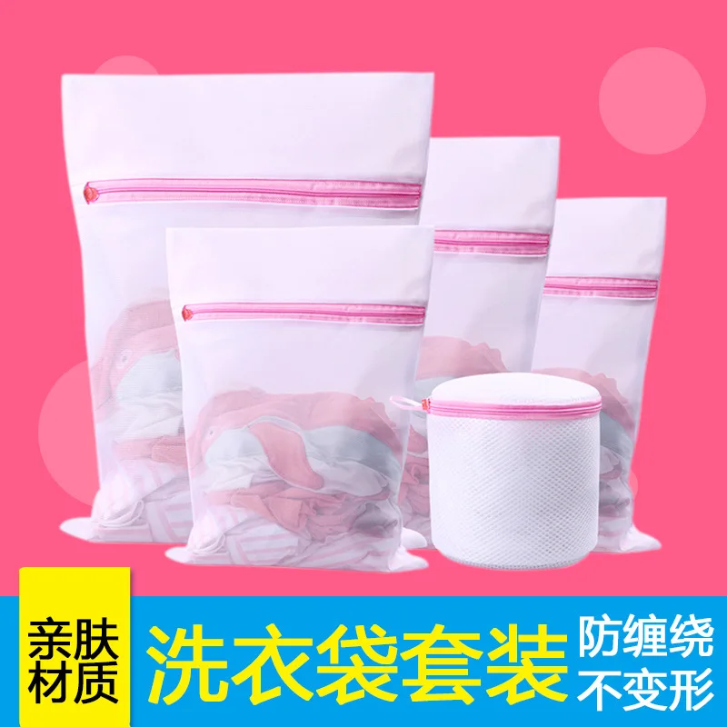

Laundry Bag for Anti-Transformation Large Size Thick Protective Laundry Bag Wool Washing Clothes Net Pocket Washing Machine DRP