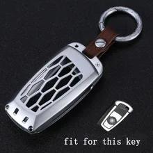 Автомобильный ключ чехол КРЫШКА ДЛЯ Bmw 1 3 5 7 серия X1 X3 X4 X5 X6 M3 M5 Z4 F20 F30 F10 E90 E60 E30 корпус для автомобильного ключа для защиты