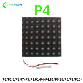 

HD led display screen board module pixel 4mm led dot matrix module 32x32 p4 led module