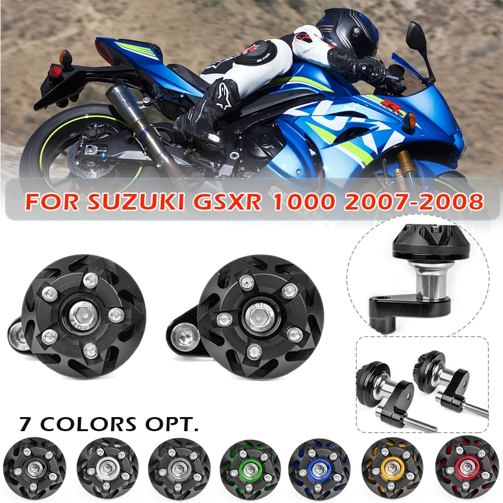 Motorccyle GSXR 1000 07 08 слайдеры рамы для гскс R1000 GSX-R1000 GSXR 1000 GSX-R 1000 GSX 1000R 2007 2008 защита от катастрофы