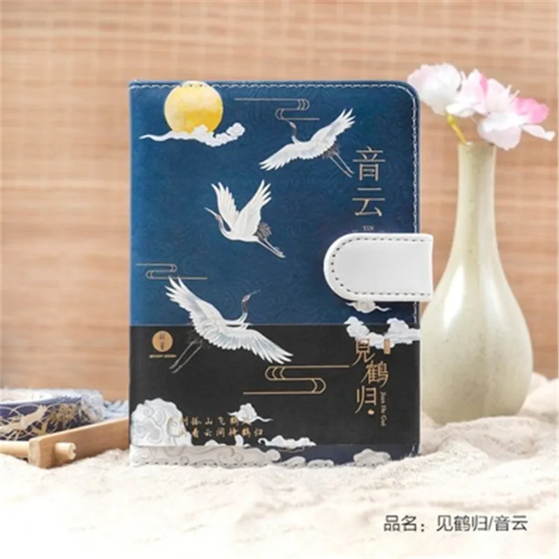 Blue Chinese Style Antique Style Hand-Made Notebook Retrowhite Crane With Magnetic Buckle Hardcover Student Notebook Creative Gift - Цвет: Blue