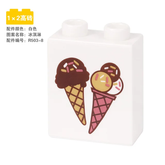 DIY Accessories Bricks Treehouse Base Plate Window House Sofa Furniture Large Particle Big Size Building Blocks Birthday Kid Toy LXF-Phone-13