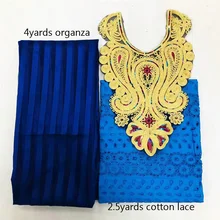 4 ярда органзы соответствующие 2,5 ярдов шнур хлопок кружевная ткань с консажем африканская леди 3 шт Шелковый принт