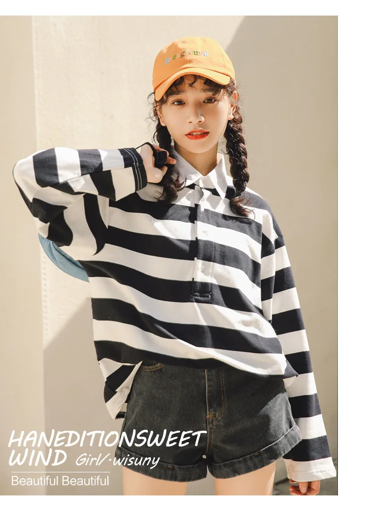 women's striped rugby polo shirt