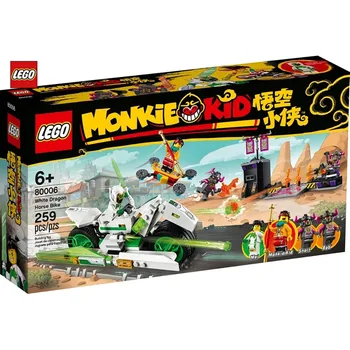 

LEGO Blocks Wukong Xiaoxia Chinese Style White Dragon Horse Chariot 80006 259pcs/pzs-6years Old Kids Birthday or Christmas Gift