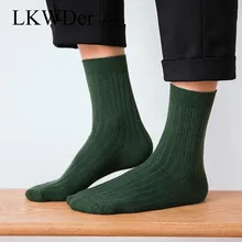 LKWDer/3 пары мужских носков; сезон осень-весна; повседневные длинные хлопковые Дышащие Носки ярких цветов; однотонные носки с круглым вырезом; Calcetines Meias
