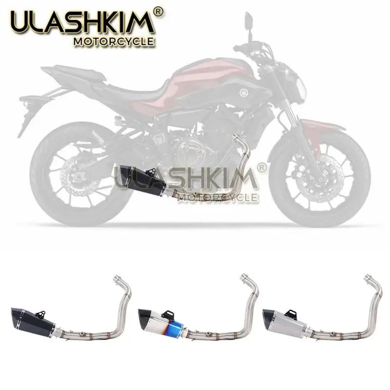 MT07 FZ07 мотоцикл Выхлопная полная система для yamaha MT-07 FZ-07 Tracer- с глушителем XSR700