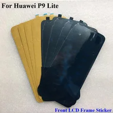 Écran tactile LCD pour Huawei P9 lite, 2 pièces, cadre avant 3M, bande adhésive Double face collante, 2017=