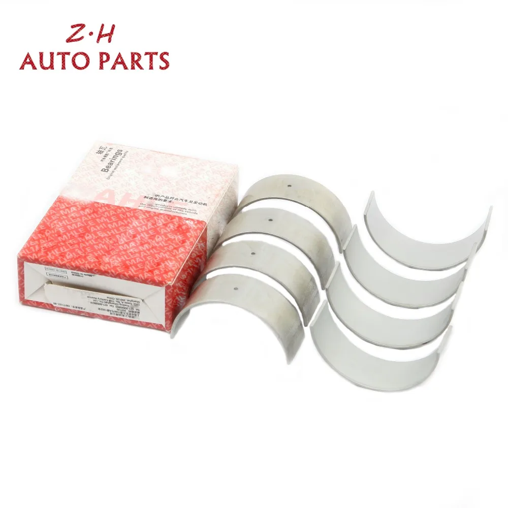 Новый комплект подшипников шатуна STD 06B 105 701 E для VW Beetle Golf Passat Jetta Audi A3 A4 A6 TT Seat Skoda 1 8