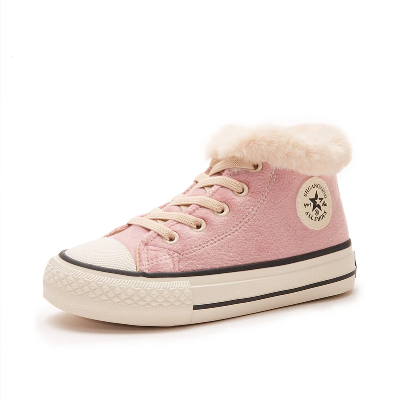 Children Cotton-padded Shoes You Increase Down Thickening Boy Two Cotton Keep Warm Girl Winter Shoes Winter Tide