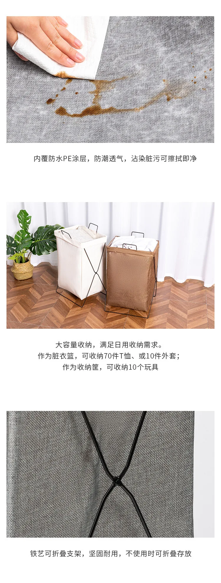 Складная сумка для хранения корзина для белья мешок большой железо и ткань для ванной комнаты в современном стиле Складная корзина для белья складная сумка дропшиппинг