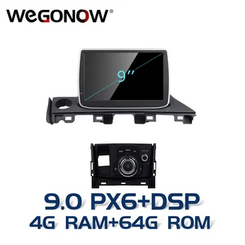 

HD IPS DSP Android 9.0 8 Core 4G RAM 64GB ROM Car DVD Player Stereo GPS Map Radio WIFI Bluetooth For Mazda 6 Atenza 2016 2017