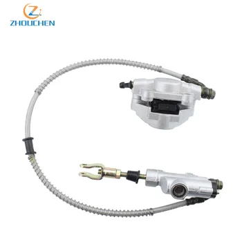 

Rear Disc Brake Assembly Master Cylinder Caliper for Taotao ATV Quad 150cc 200cc 250cc