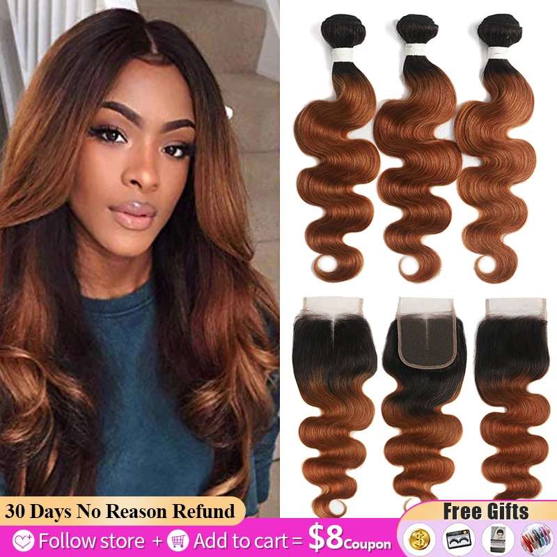 Brazilian Body Wave Bundles With Closure T1B/27 30 Ombre Blonde Brown Human Hair Weave Bundles With Closure Non-Remy Hair SOKU