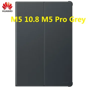 

Original HUAWEI Mediapad M5 8.4" 10.8 " Cover Case Smart View Kickstand Flip Leather For M5 Pro Case Tablet Cover