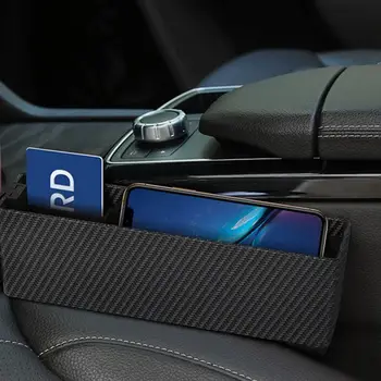 

Car Seat Gap Storage Box Simulation Leather Carbon Fiber Multi-Function Mobile Phone Car Storage Box Car Supplies 1PCS