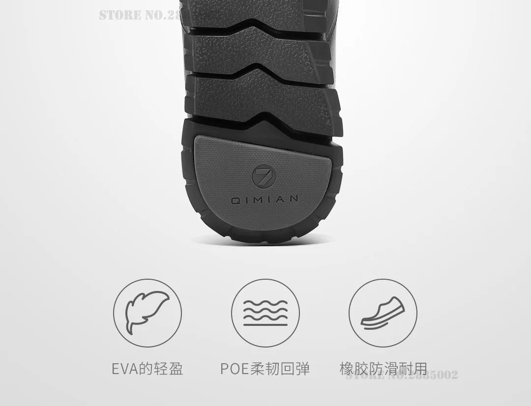 Xiaomi Mijia/мужские спортивные оксфорды; Легкие дышащие антибактериальный дезодорант; удобные демпфирующие деловые туфли на плоской подошве