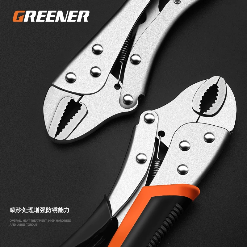 Многофункциональный фиксирующий Зажим Greener клещи с захватом для сварки лист