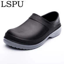 EVA/гостиничные кухонные сабо, Нескользящие, водонепроницаемые, маслостойкие, рабочая обувь, дышащая, устойчивая, для кухни, повара, обувь размера плюс 39-49