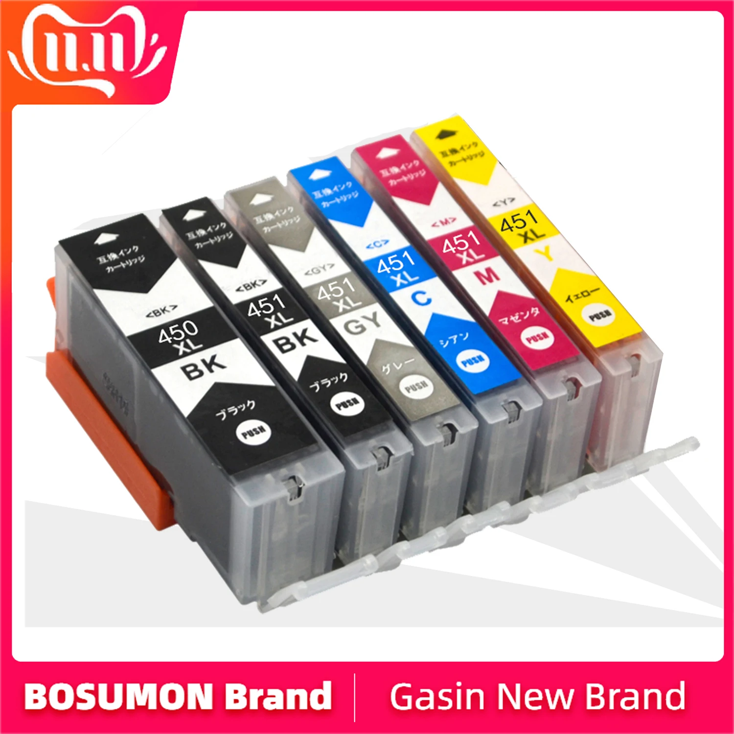 Картридж для принтера CANON PIXMA MG5440 MG5540 MG6440 Ip7240 MX924 IX6540 IX6840 | Компьютеры и офис