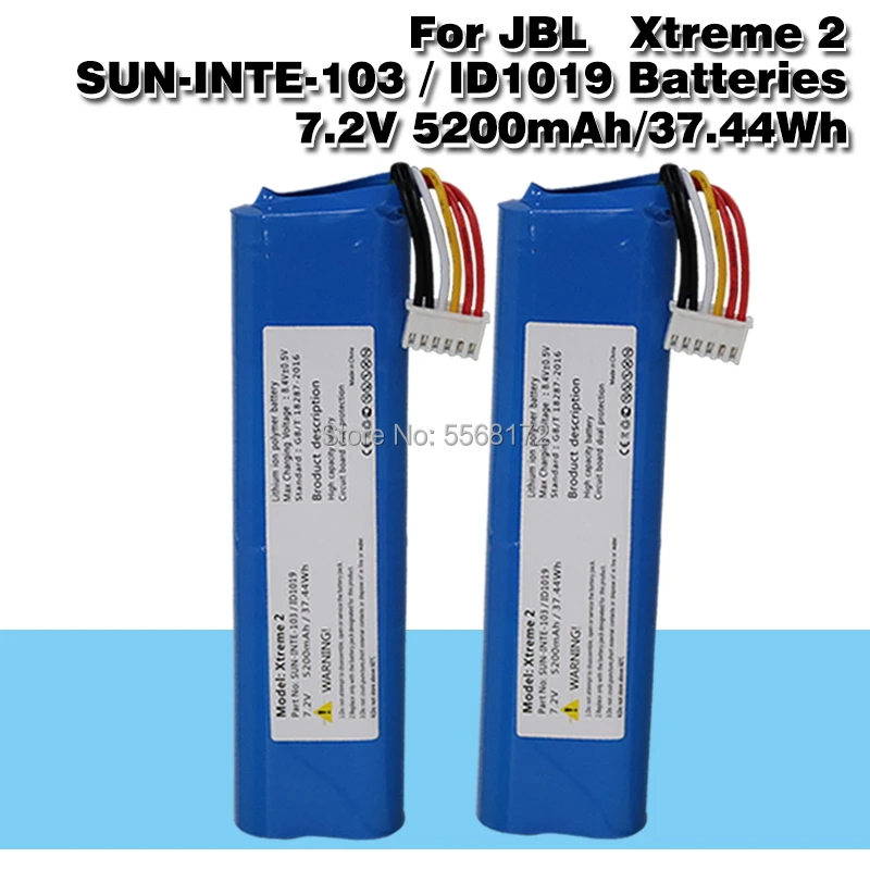 Сменный аккумулятор 7 2 в 5200 мАч для JBL Xtreme 2nd SUN INTE 103 2INR19/66 ID1019 Аккумуляторный