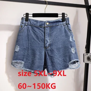 

Plus Size 7XL 8XL 9XL 100KG 150KG Vintage High Waist Jeans Shorts Street Wear Casual Summer Shorts Blue Women Denim Shorts