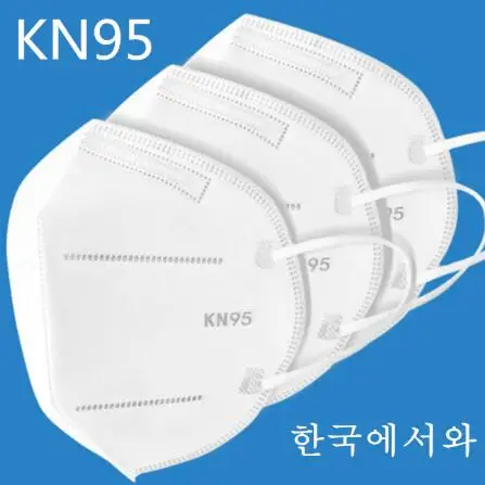 

10PCS/50CS N95 10pcs Face Mask N95 FFP3 mascarillas Mouth Face Mask Anti Smog Strong Protective Civilian Mask