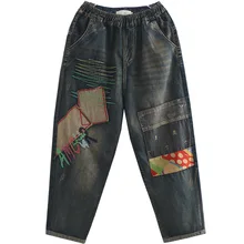 OMIKRON Women Vintage Loose Casual Patchwork Embroidered Cotton Denim Jeans Harem Pants Casual Ladies Elastic Waist Trousers