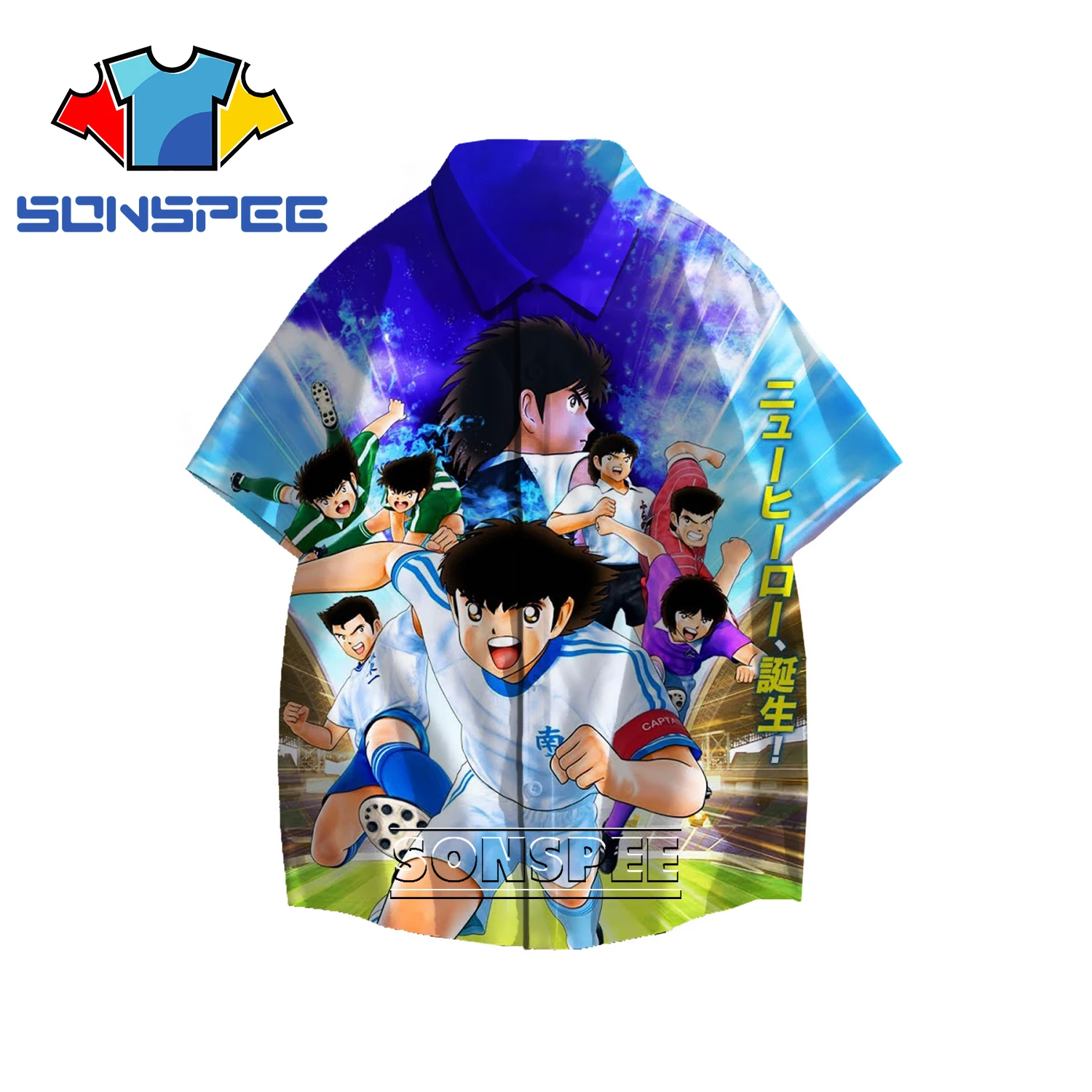 SONSPEE 3D Print Captain Tsubasa Anime Shirts Men Casual Lapel Sweatshirt Summer Blouse Single-breasted Blue Sport Boys Top Male