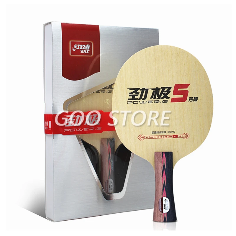 

DHS Table tennis racket power PG5 5+2arylate carbon for rackets blade ping pong bat paddle