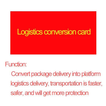 

Logistics conversion card