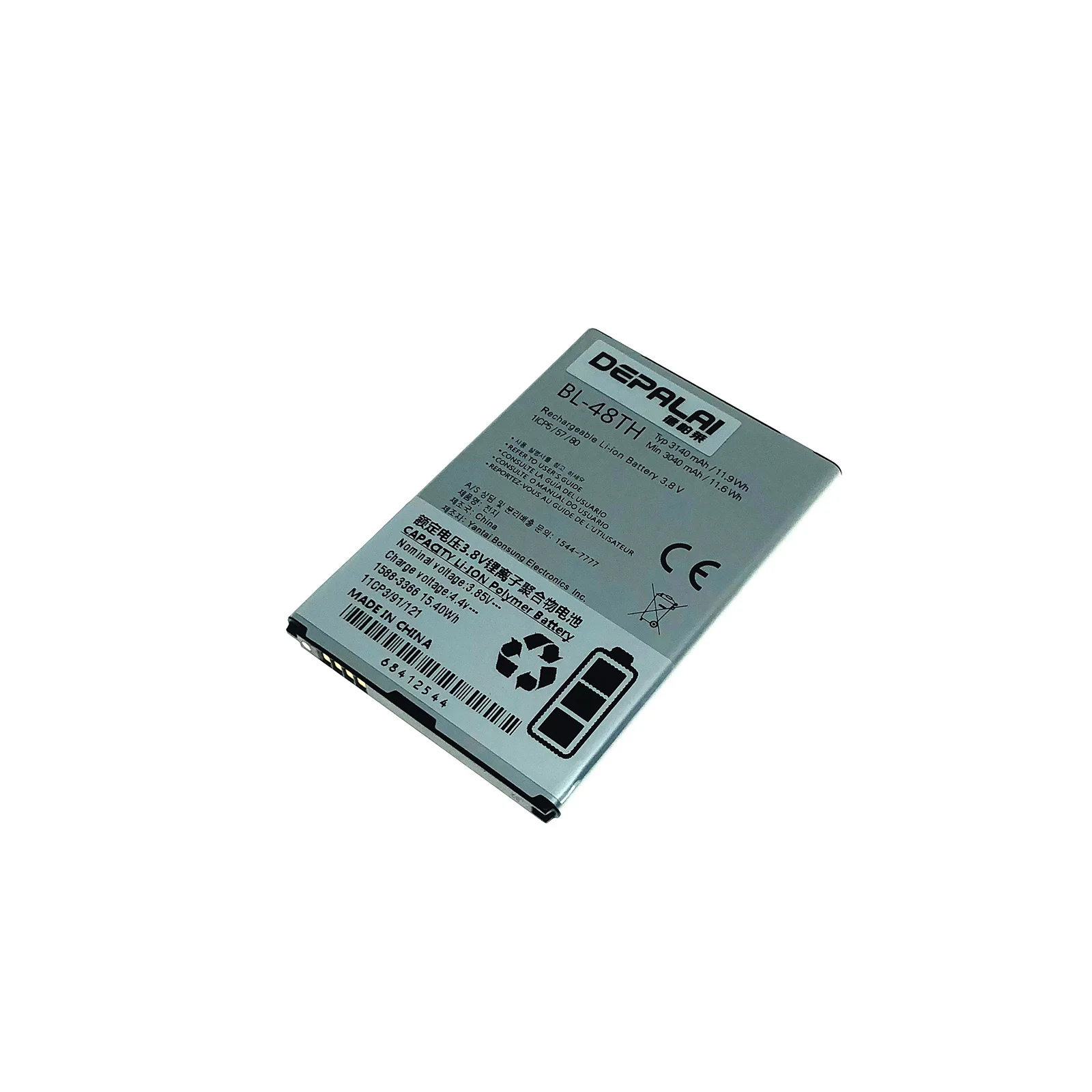 3140mAh Phone Battery BL-48TH For LG Optimus E977 E940 E980 E985 E986 E988 F240 F240K F240S BL48TH BL 48TH Replacement Batteries 3140mAh Phone Battery BL-48TH For LG Optimus E977 E940 E980 E985 E986 E988 F240 F240K F240S BL48TH BL 48TH Replacement Batteries