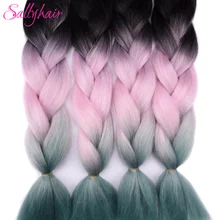 Омбре синтетические плетеные волосы 3 тона цветные волосы 24 дюйма вязанные крючком Джамбо косы объемные волосы для наращивания коричневый блонд серый